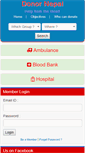Mobile Screenshot of donornepal.com